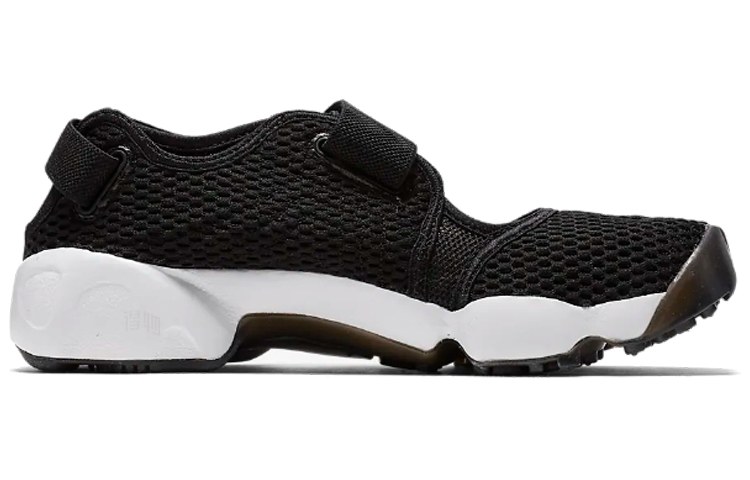 Nike Air Rift BR