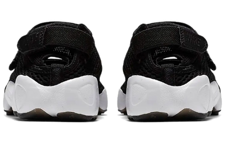 Nike Air Rift BR