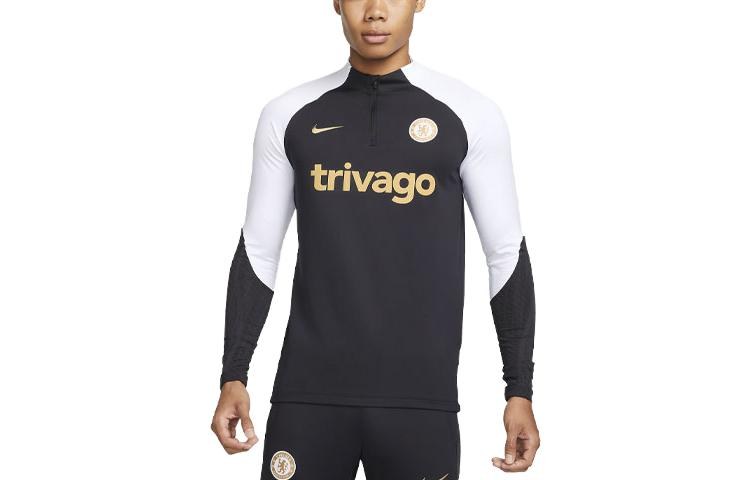 Nike Chelsea F.C. Strike