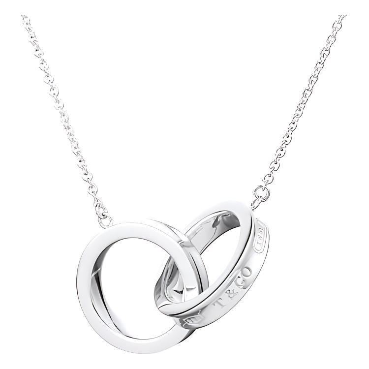 Tiffany & Co. 1837 Necklace