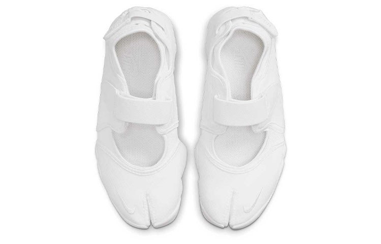 Nike Air Rift