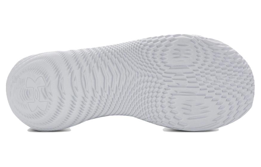 Under Armour SlipSpeed White