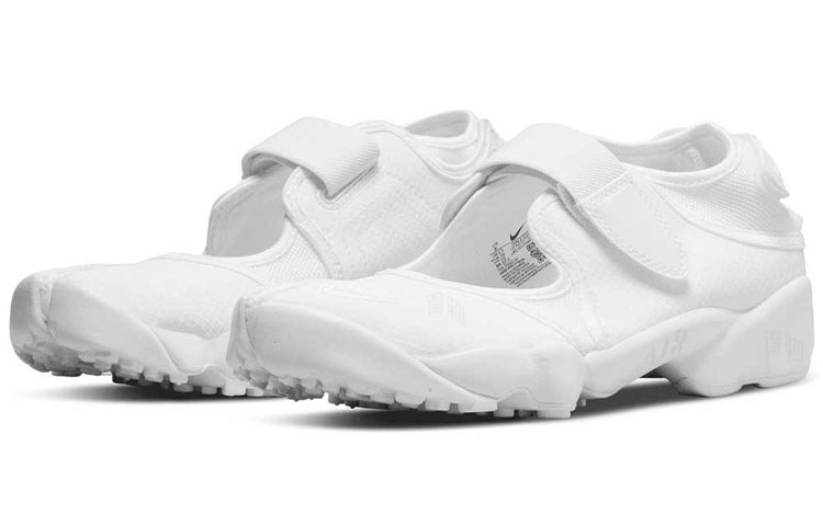 Nike Air Rift
