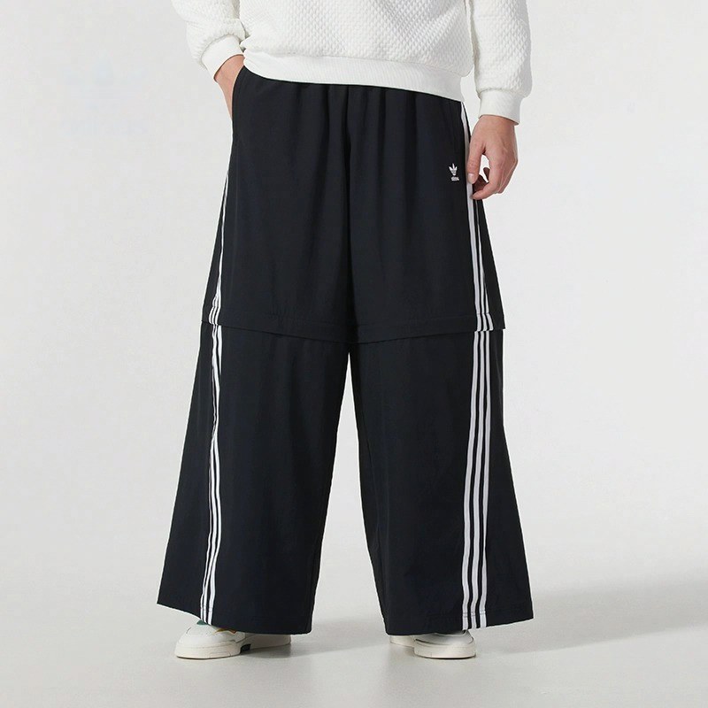adidas Originals TP Oversized Zip Off