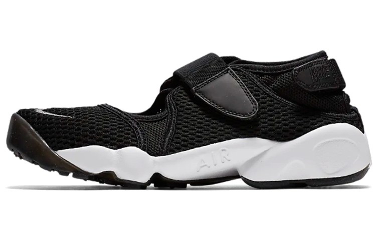 Nike Air Rift BR