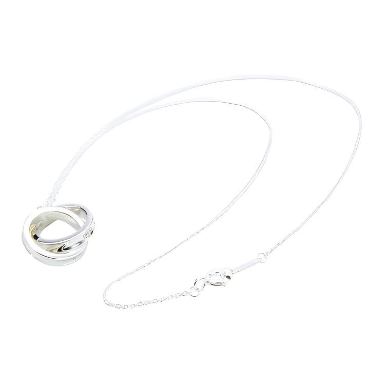 Tiffany & Co. 1837 Necklace