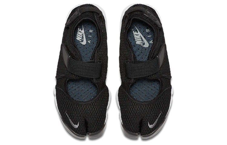 Nike Air Rift BR