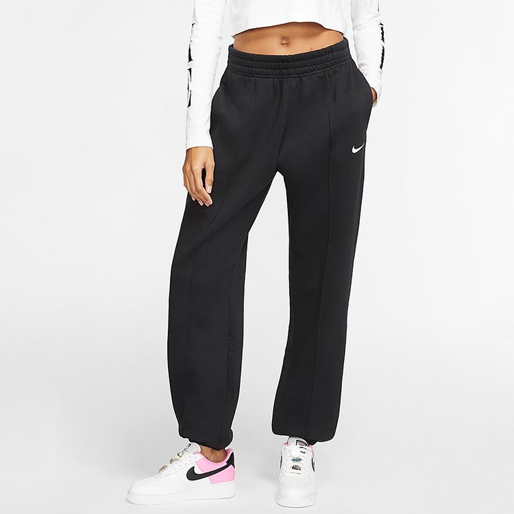 Nike Sportswear Essential