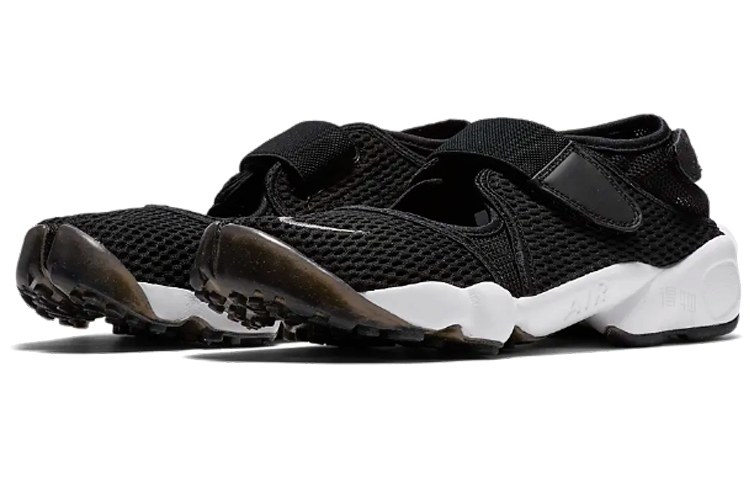 Nike Air Rift BR