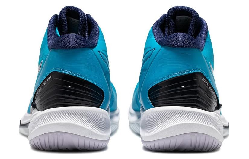 Asics Sky Elite FF MT 2 Blue