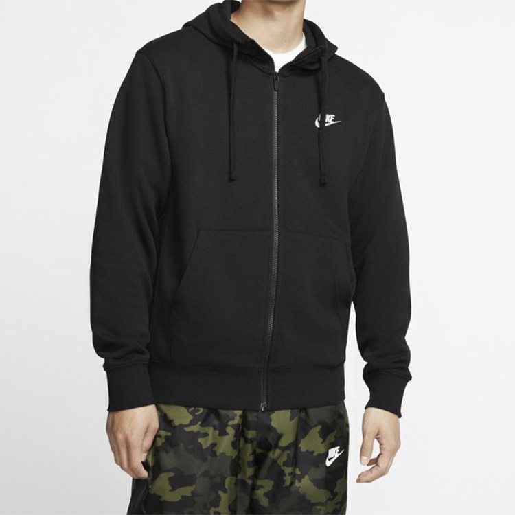 Nike Hoodie Jacket Black