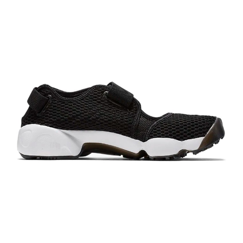 Nike Air Rift BR