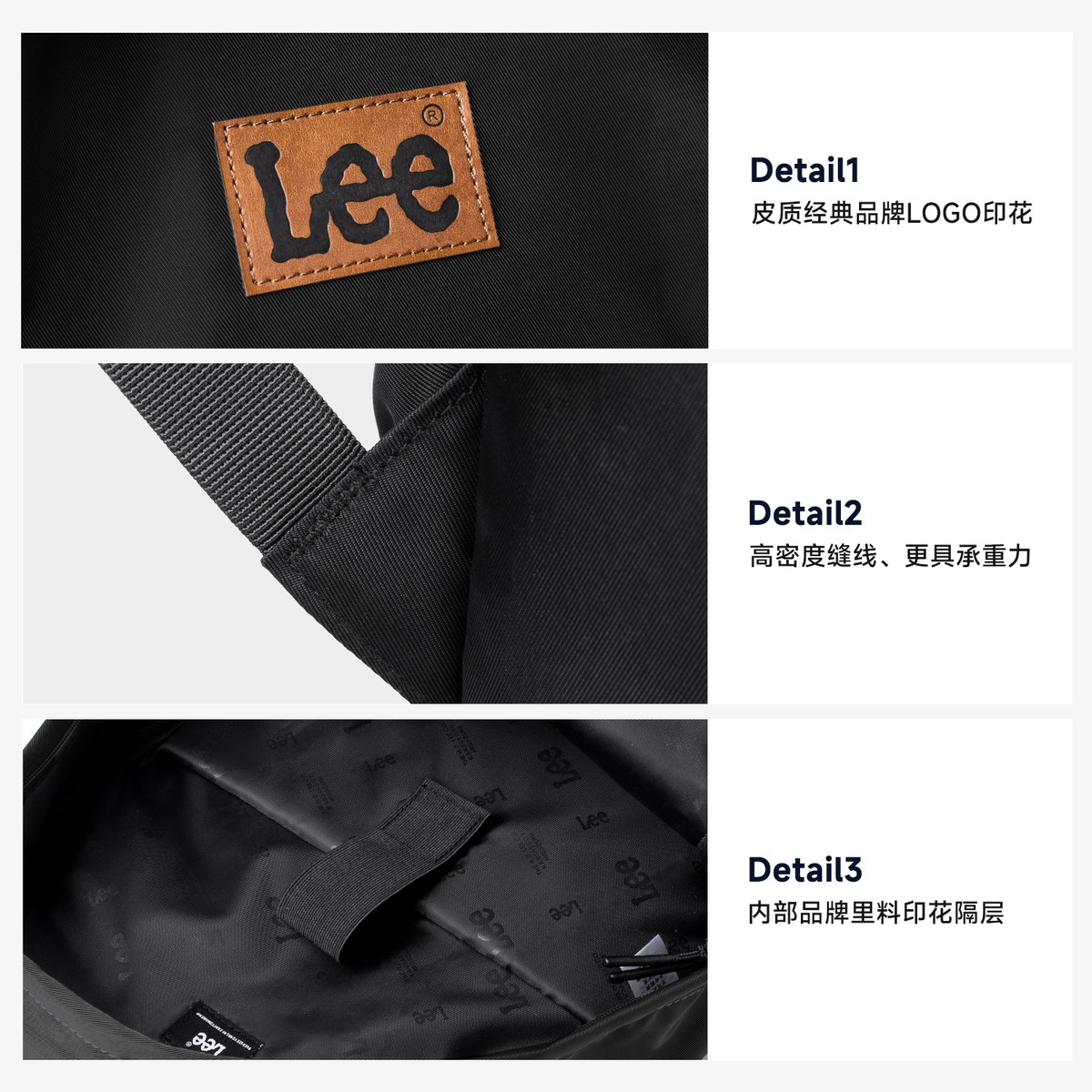 Lee