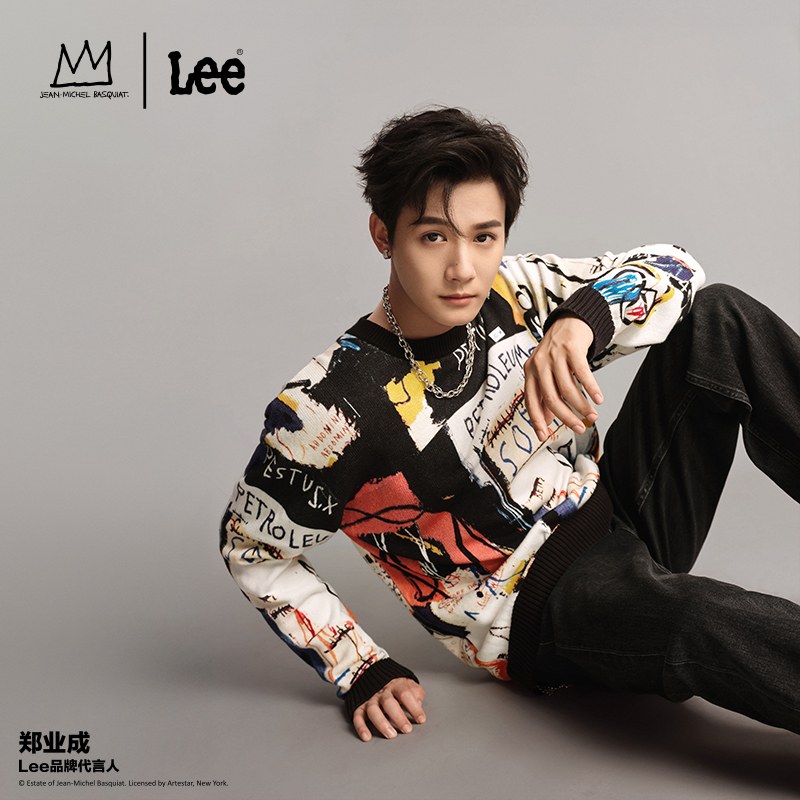Lee x Basquiat SS24 Black Sweater