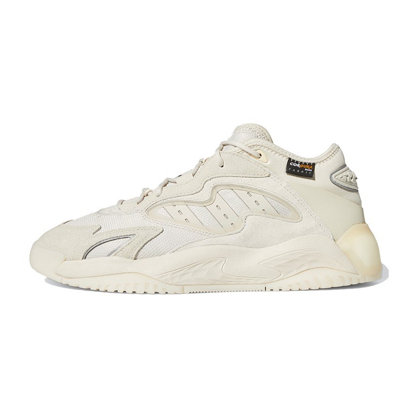adidas Streetball 2 Off White