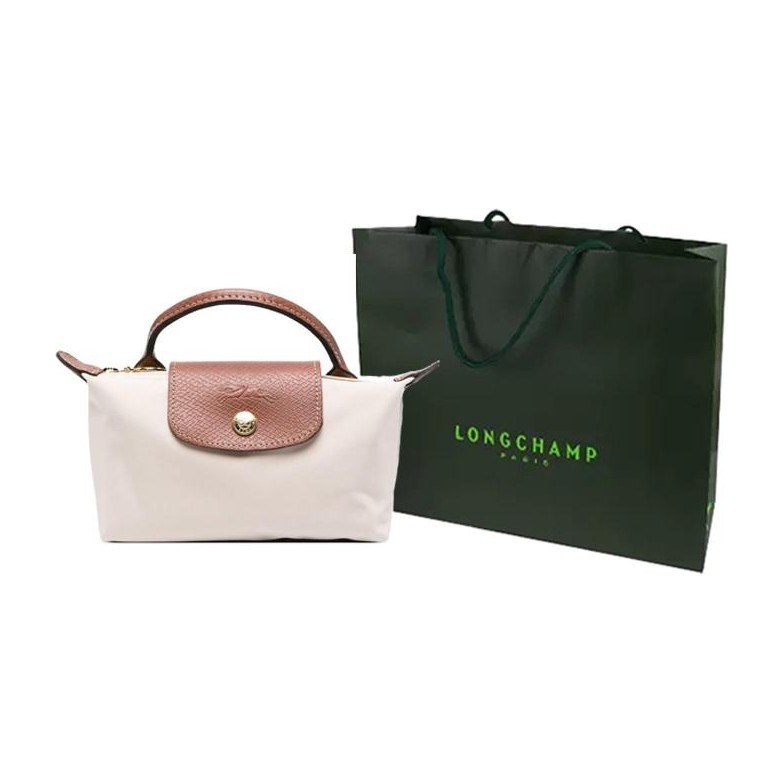 Longchamp Le Pliage 17 Beige