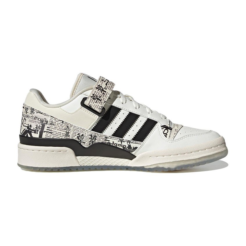 adidas Forum Low