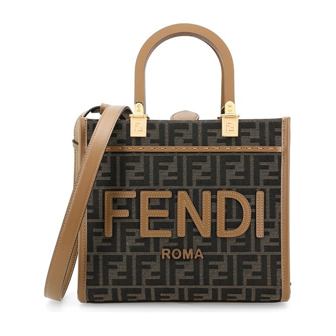 Fendi Sunshine Brown