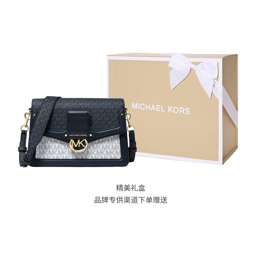 Michael Kors Jessie Navy