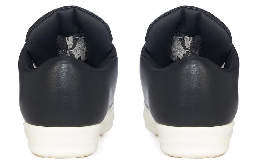 Rick Owens RO Jumbo Laces Black
