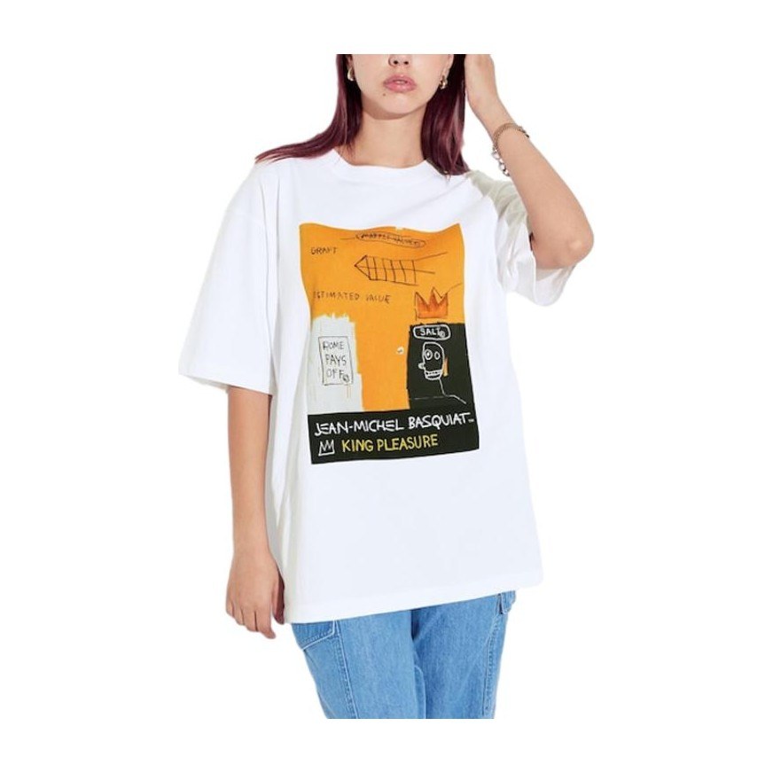 UNIQLO x Jean-Michel Basquiat SS24 White T-Shirt
