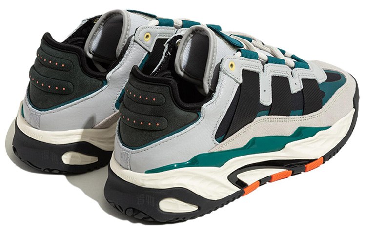 adidas Niteball 1.0