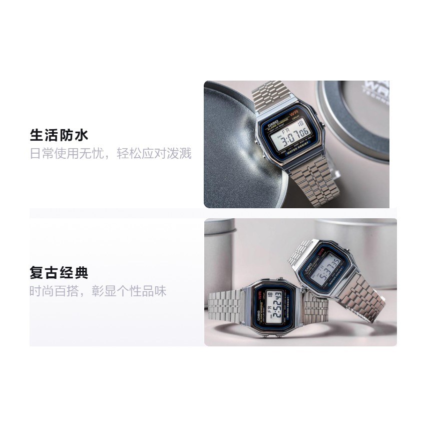 Casio A159WA-N1D
