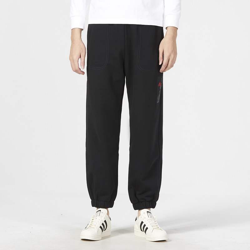 adidas Cm Top Knpnt Pants
