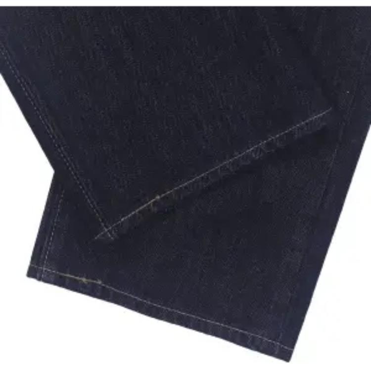 Levis