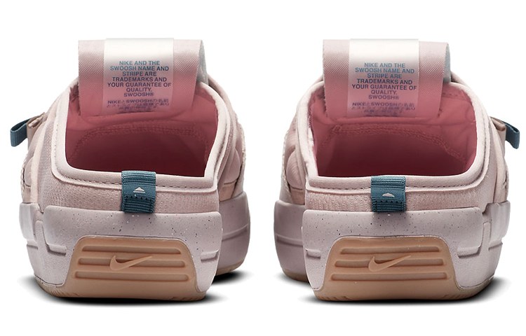 Nike Offline Low Pink