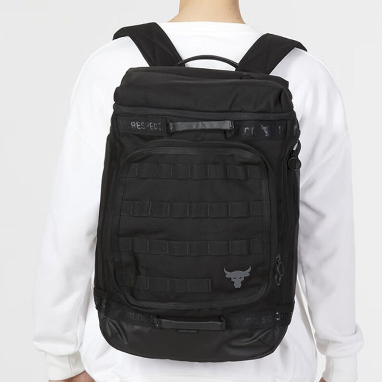 Under Armour Pro Box Backpack Black