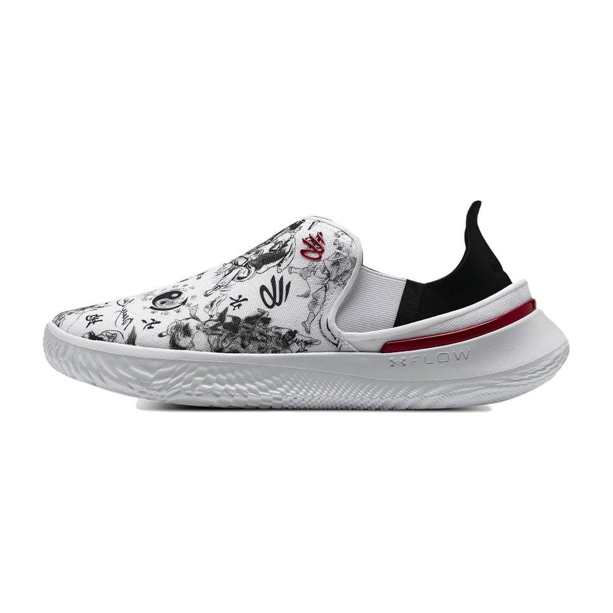Under Armour SlipSpeed White
