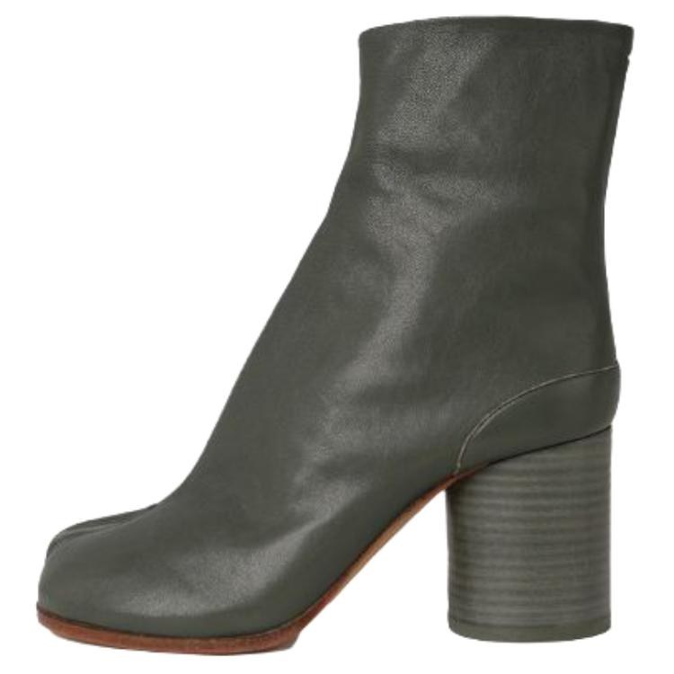 Maison Margiela