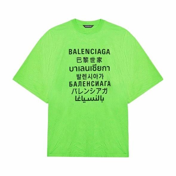 Balenciaga SS21 Multilingual T-Shirt Green