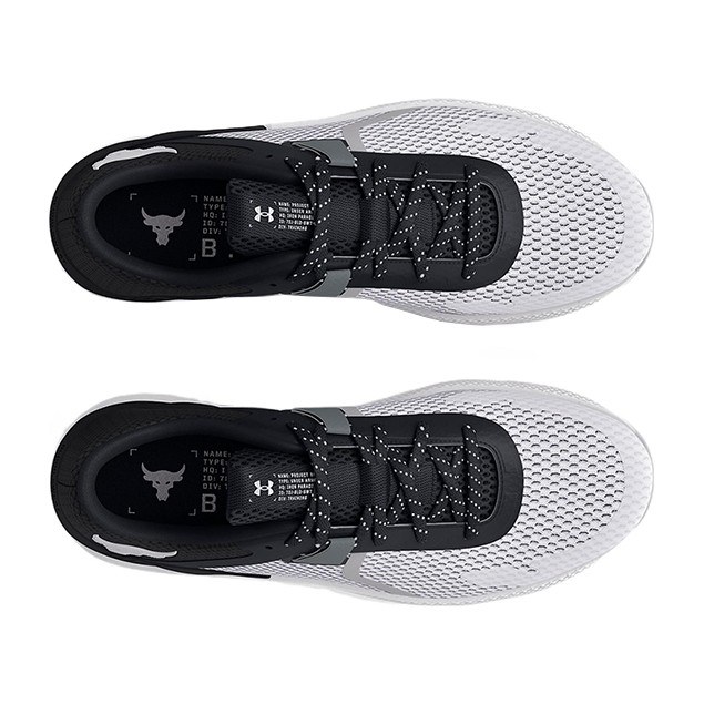 Under Armour Project Rock BSR
