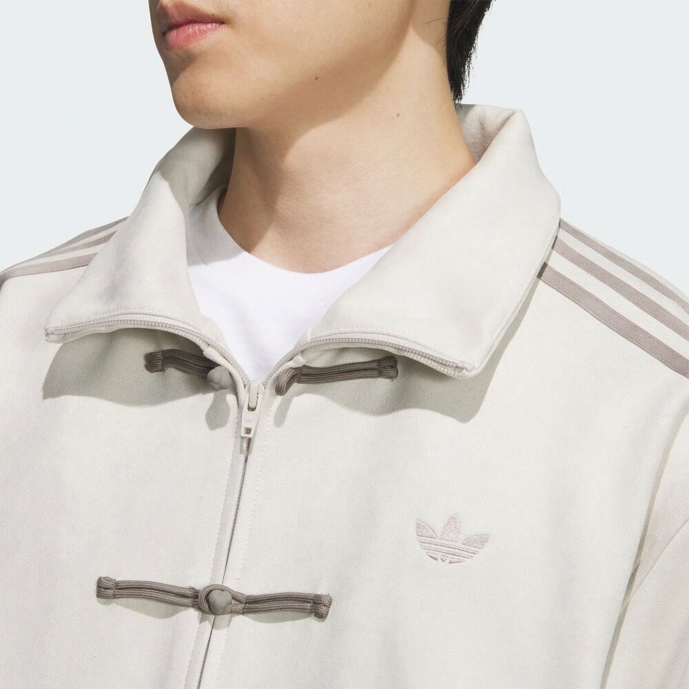 adidas Originals