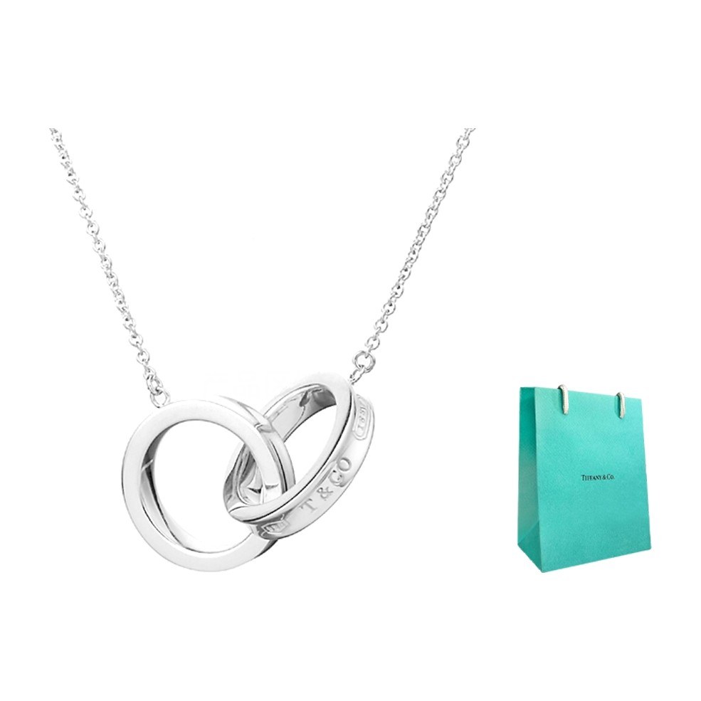 Tiffany & Co. 1837 Double Circle Pendant