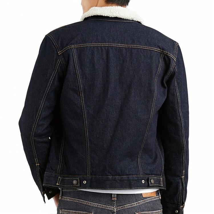 Levis