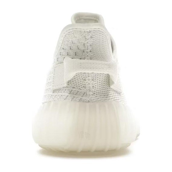 adidas Yeezy Boost 350 V2 "Bone"