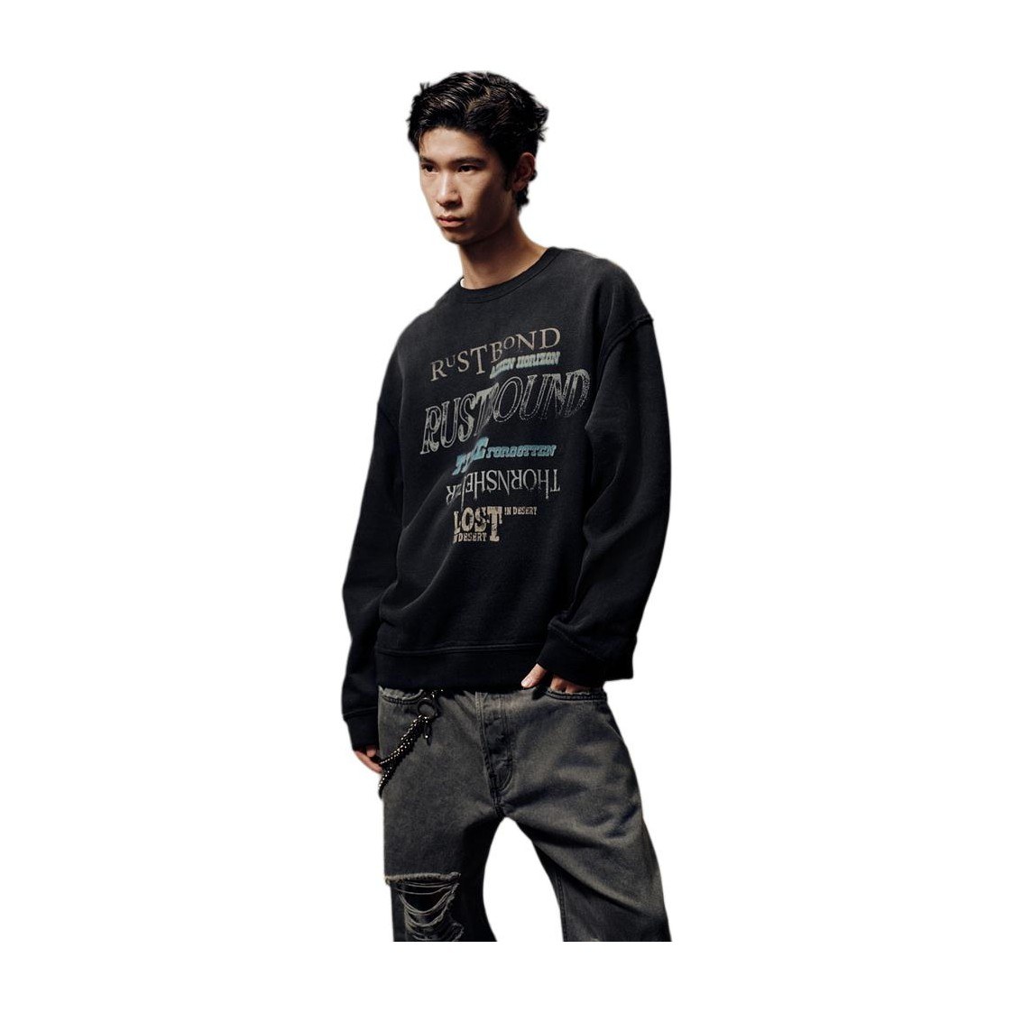 H&M Relaxed Crewneck Sweatshirt