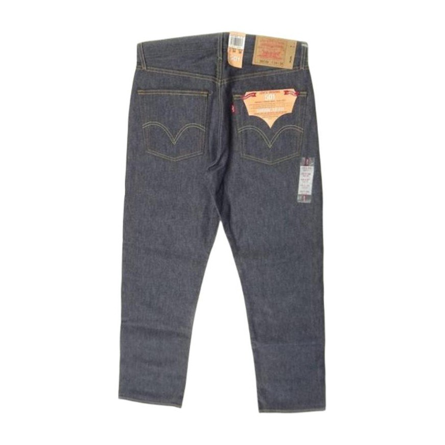 Levis SS23