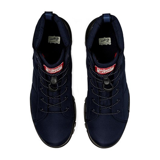 Onitsuka Tiger Hmr Reak G-tx