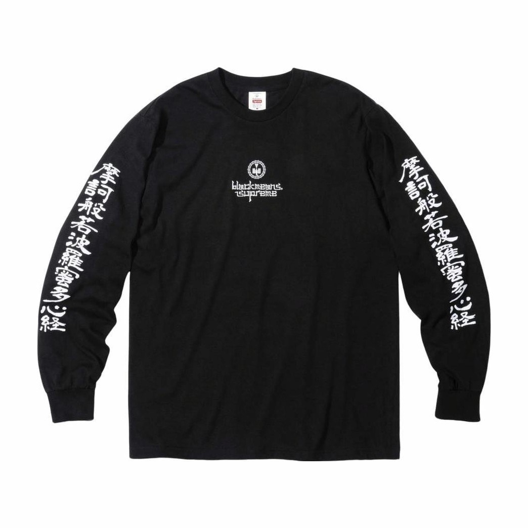 Supreme x BLACKMEANS FW23 Tee