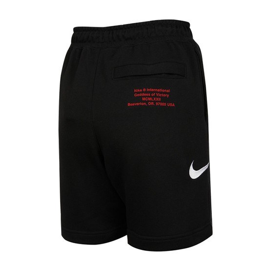 Nike Swoosh French Terry Short Black
