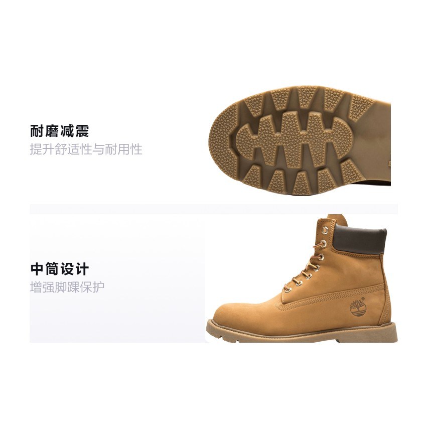 Timberland 6 Inch Wheat