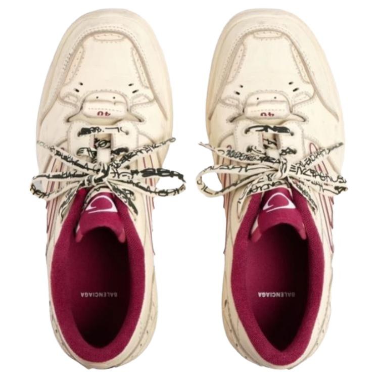 Balenciaga Hamptons Beige