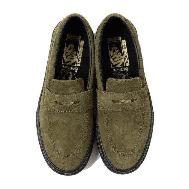 Vans Style 53