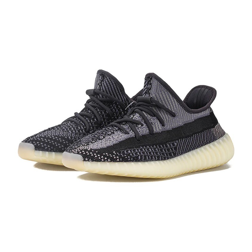 adidas Yeezy Boost 350 V2 "Carbon"