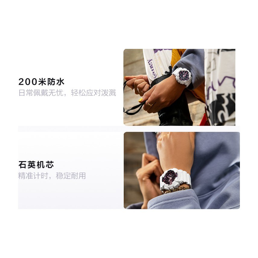 G-SHOCK WOMAN GMA-S140M-7APRD