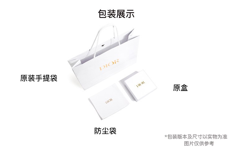 Dior Saddle Oblique Card Holder Grey